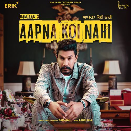 Aapna Koi Nahi (Studio)