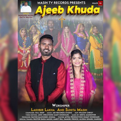 Ajeeb Khuda (Studio)