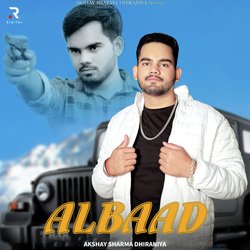 Albaad-EiEyZhJFc1o