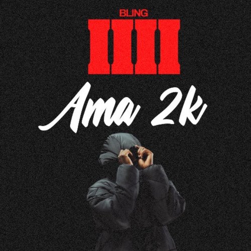 Ama 2k_poster_image