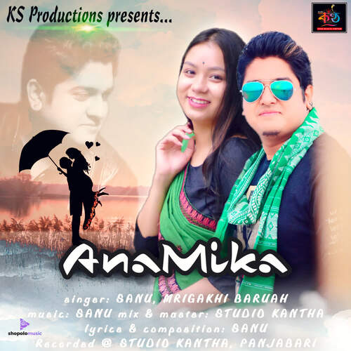 Anamika