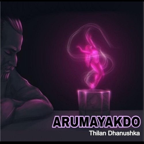 Arumayakdo cover art