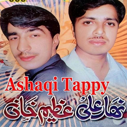 Ashaqi Tappy