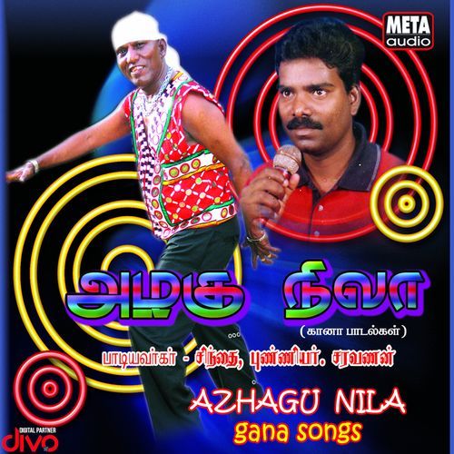 Azhagu Nila