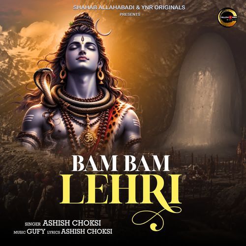 Bam Bam Lehri
