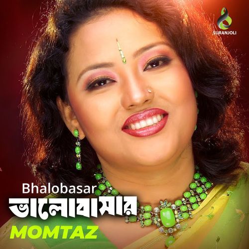 Bhalobasar