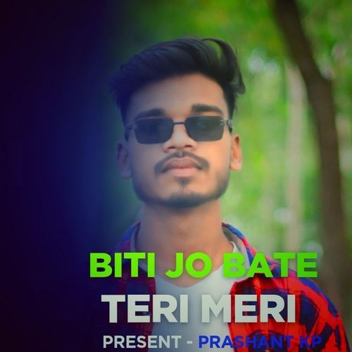 Biti Jo Bate
