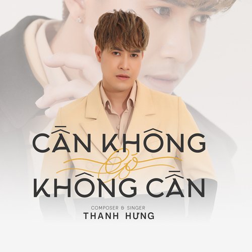 Cần Không Có, Có Không Cần_poster_image