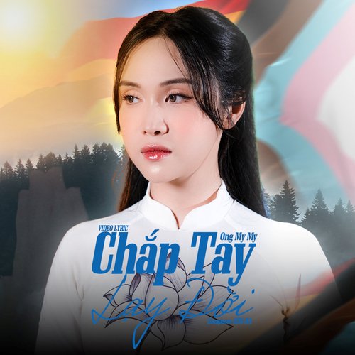 Chắp Tay Lạy Đời_poster_image