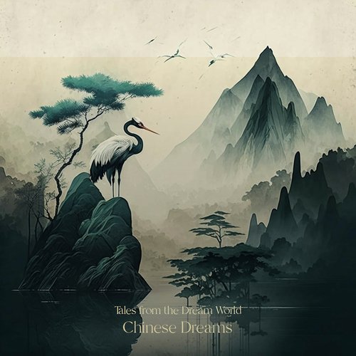Taijiquan cover art