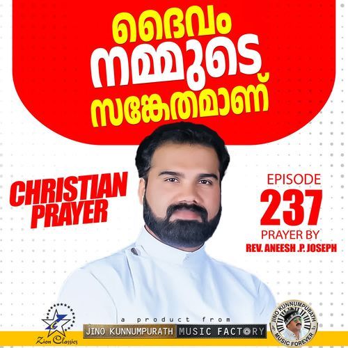 Christian Prayers Episode 237