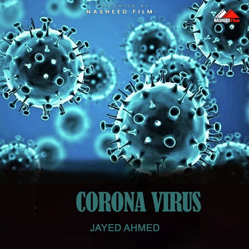 Corona Virus