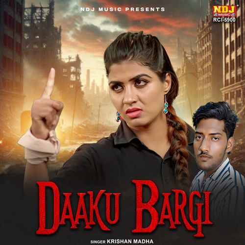 Daaku Bargi