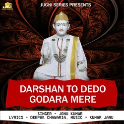 Darshan To Dedo Godara Mere-HTAleCVaYF0