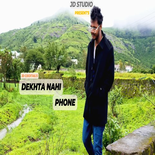 Dekhta Nahi Phone