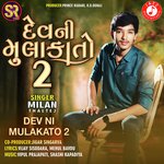Dev Ni Mulakato 2