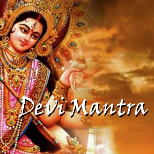 Devi Mantra