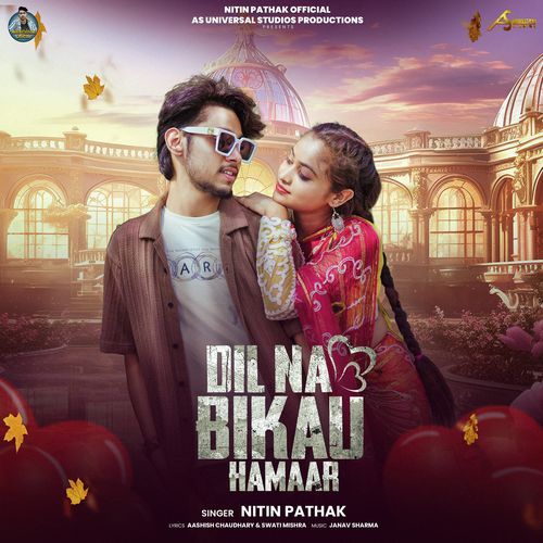 Dil Na Bikau Hamaar