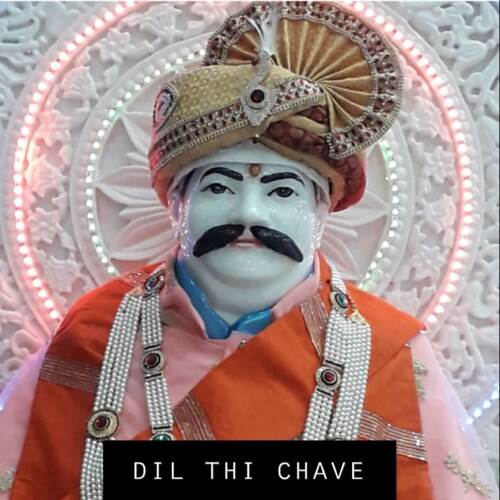Dil Thi Chave