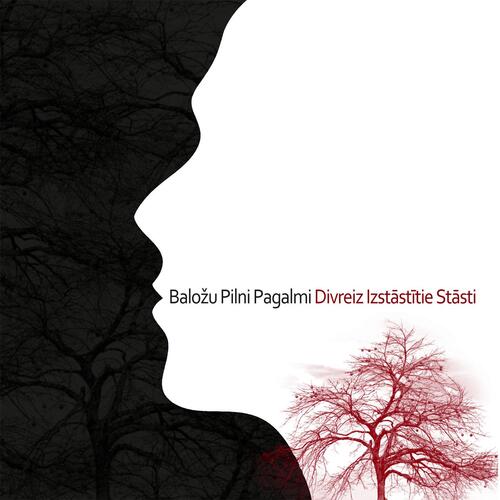 Dzejnieks uz pilnu slodzi cover art