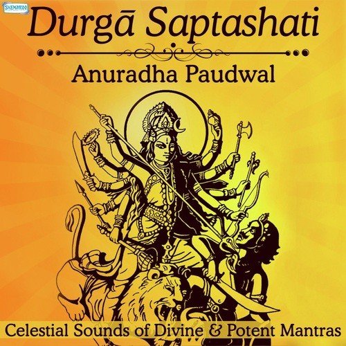 Durga Saptashati