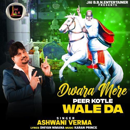 Dwara Mere Peer Kotle Wale Da