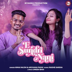 E Sundri Nani-BAQSezlpYWw