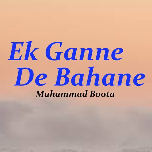 Ek Ganne De Bahane_poster_image