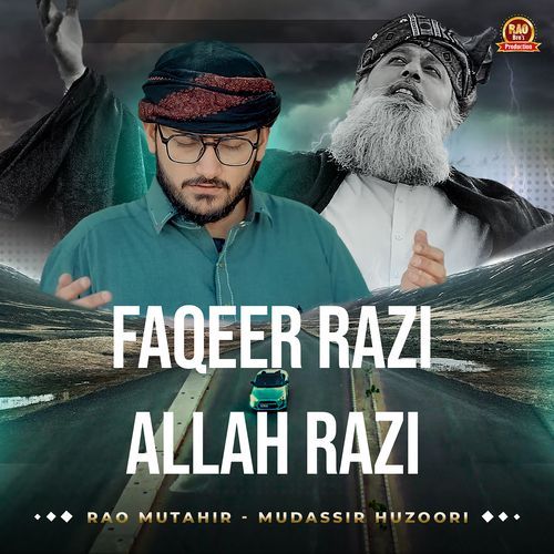 Faqeer Razi Allah Razi