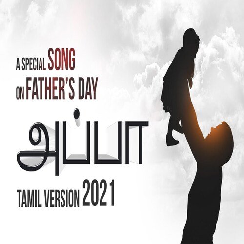 Fathers Day Tamil Song