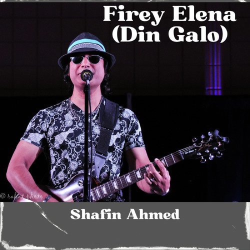 Firey Elena (Din Galo) (2023 Remastered)