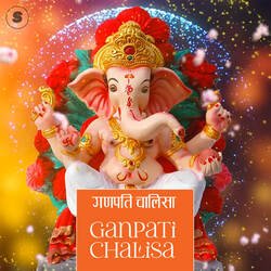 Ganpati Chalisa-HgsaAhxnAXs