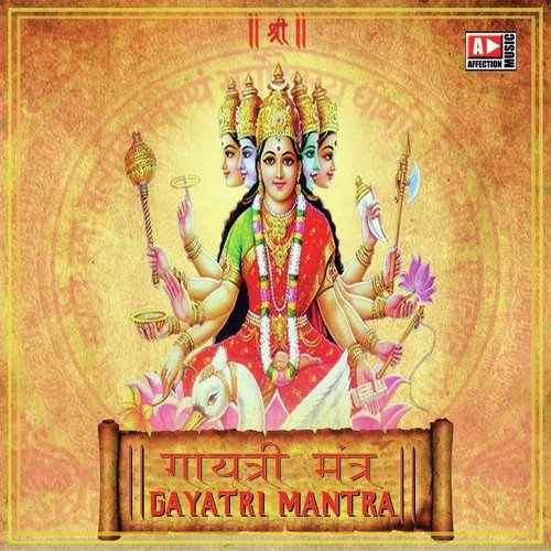 Gaytri Mantra