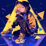 Get To Me (Slowed + Reverb)