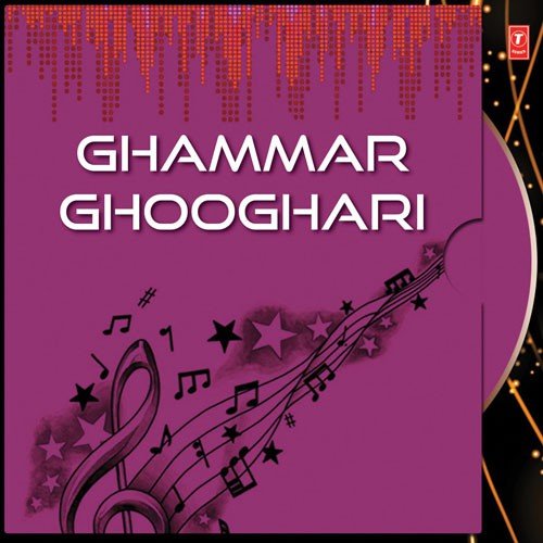Ghammar Ghooghari
