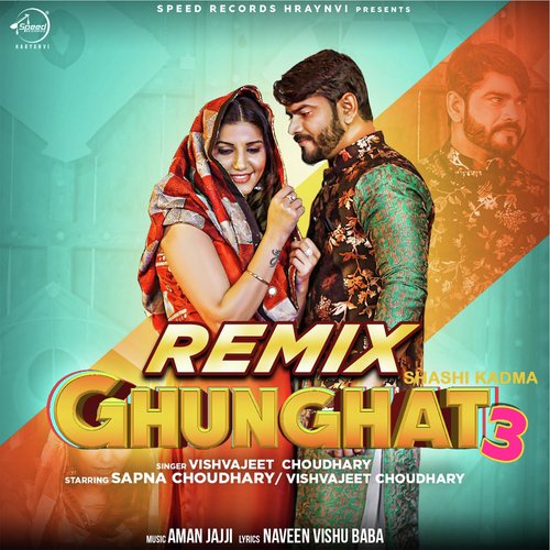 Ghunghat 3 (Remix Version)