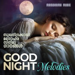 Aaro Aaro Chare (from "Ring Master")