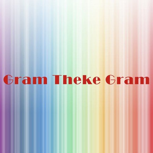 Gram Theke Gram_poster_image