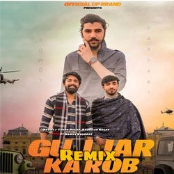 Gujjar ka Rob (dj Remix)-SUUPc0JhfFo