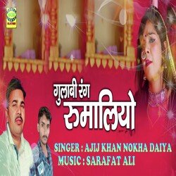 Gulabi Rang Rumaliyo-QyYHCBNSaGY