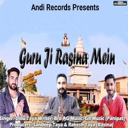 Guru Ji Rasina Mein-FyQ5RCdSems