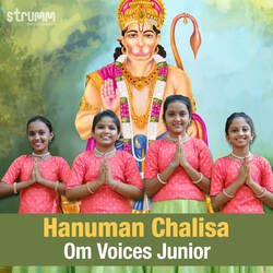 Hanuman Chalisa-HjcKV0dVXwM