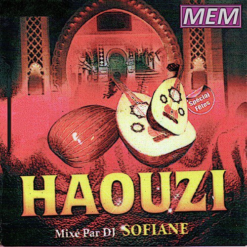 Mersoul yhadetni al hadra cover art