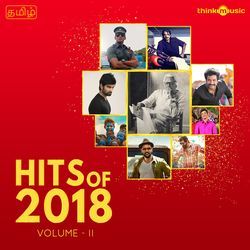 Karakudi Ilavarasi (From "Kalakalappu 2") by Jassie Gift, Sudharshan Ashok