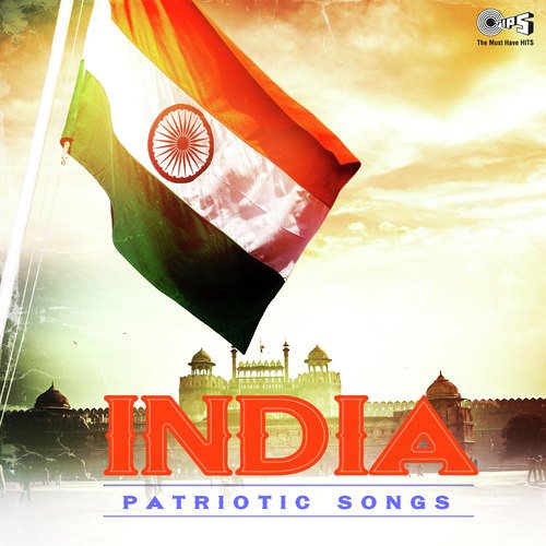 sare jahan se acha hindi patriotic mp3 song free download