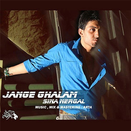 Jange Ghalam (Persian Music)