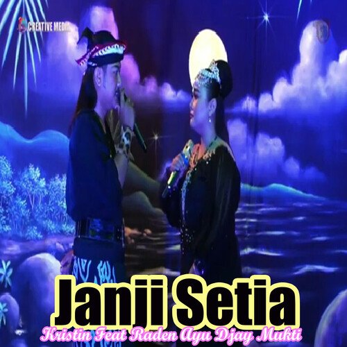 Janji Setia_poster_image