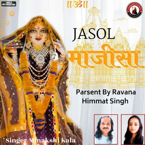 Jasol Majisa
