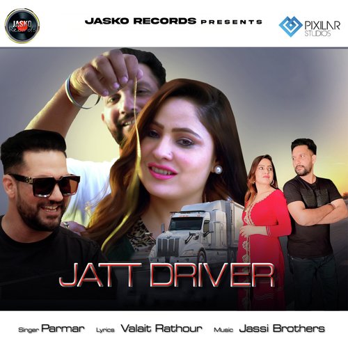 Jatt Driver