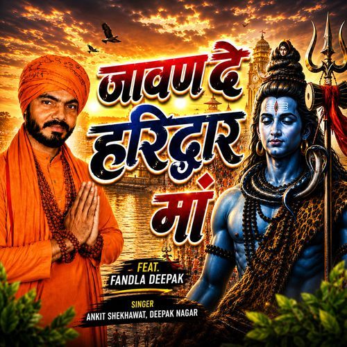 Jawan De Haridawar Maa